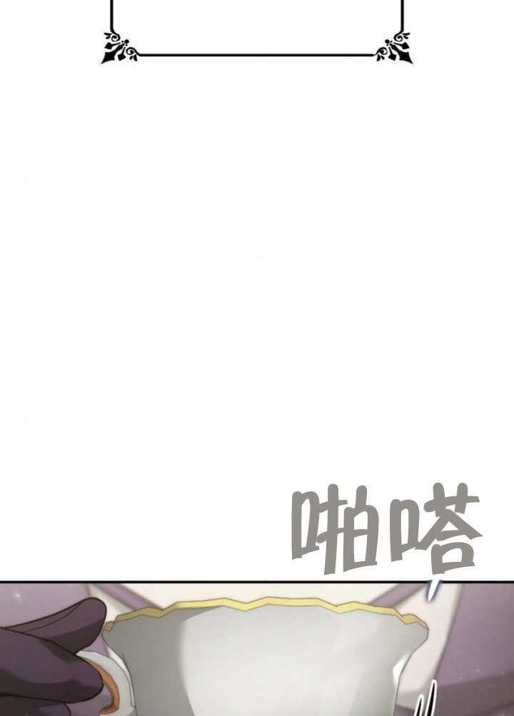 第170话 第140页