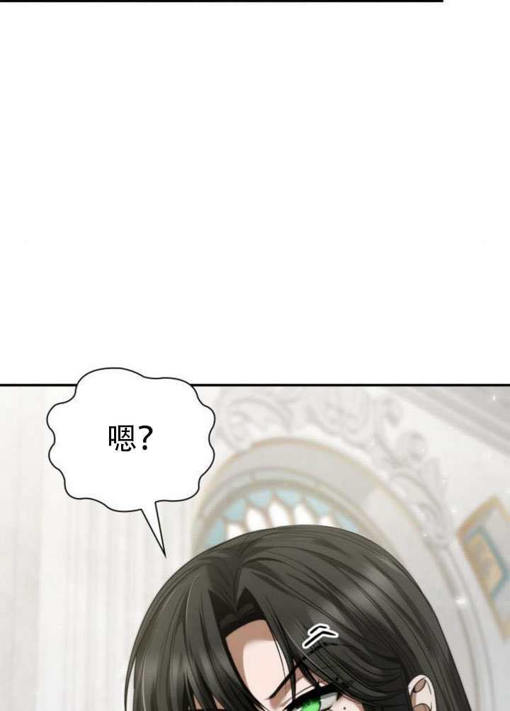 第170话 第148页