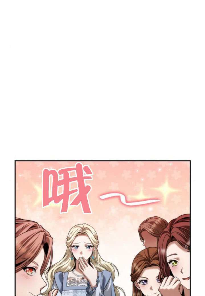 第171话 第19页
