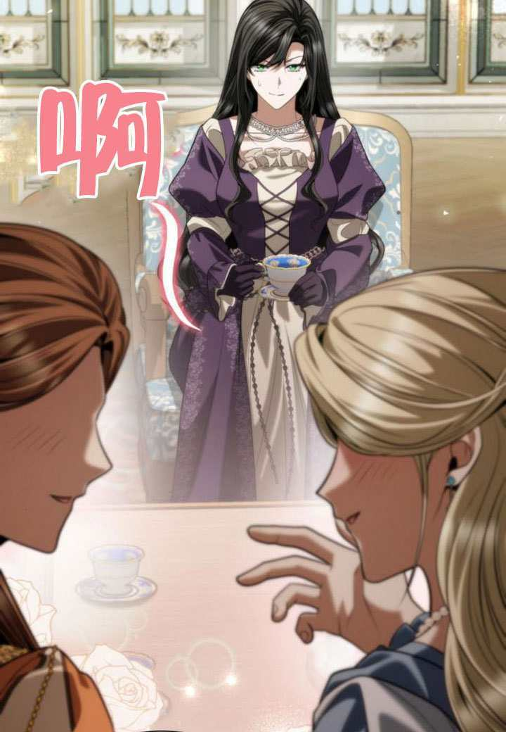 第171话 第21页