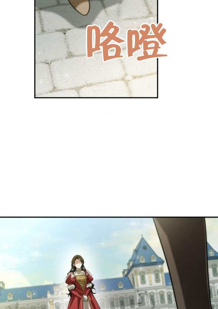 第171话 第91页