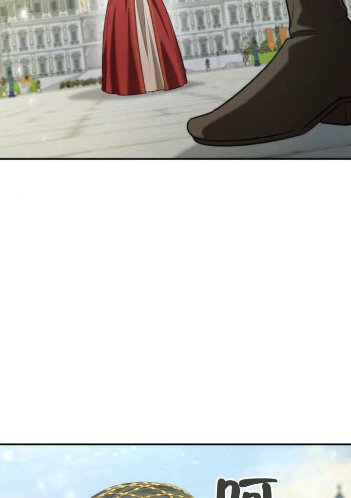 第171话 第92页