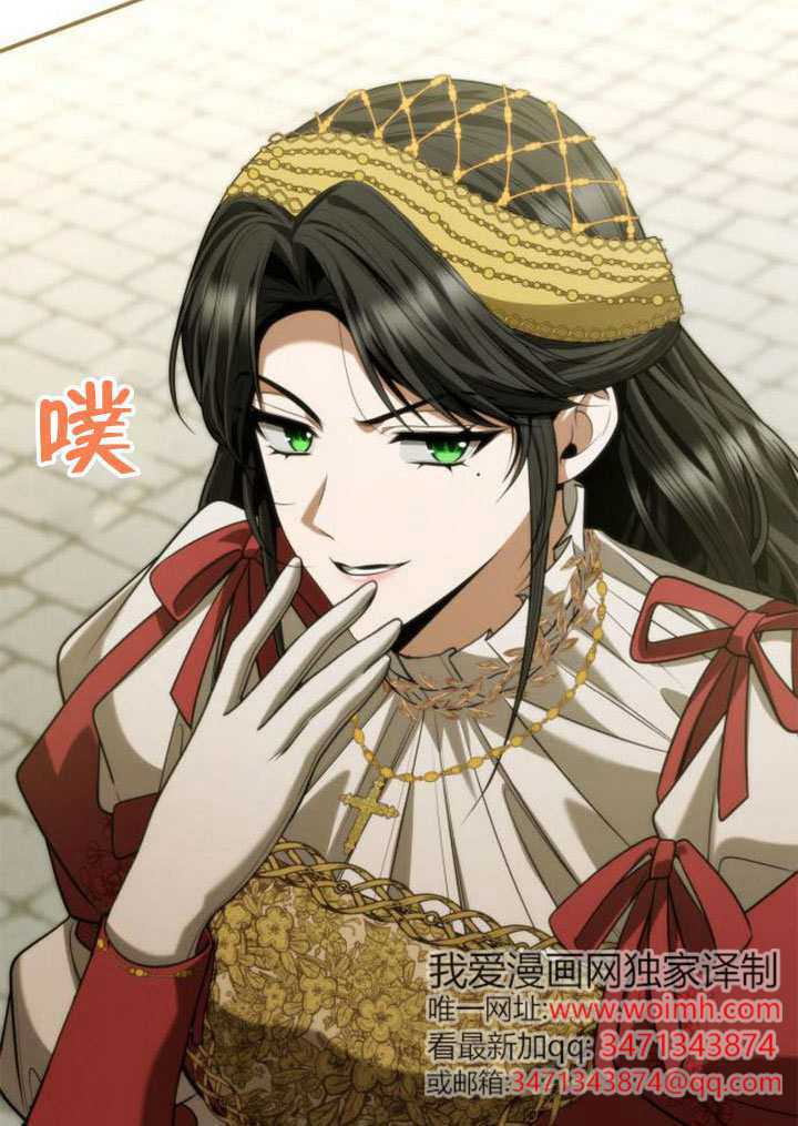 第171话 第114页