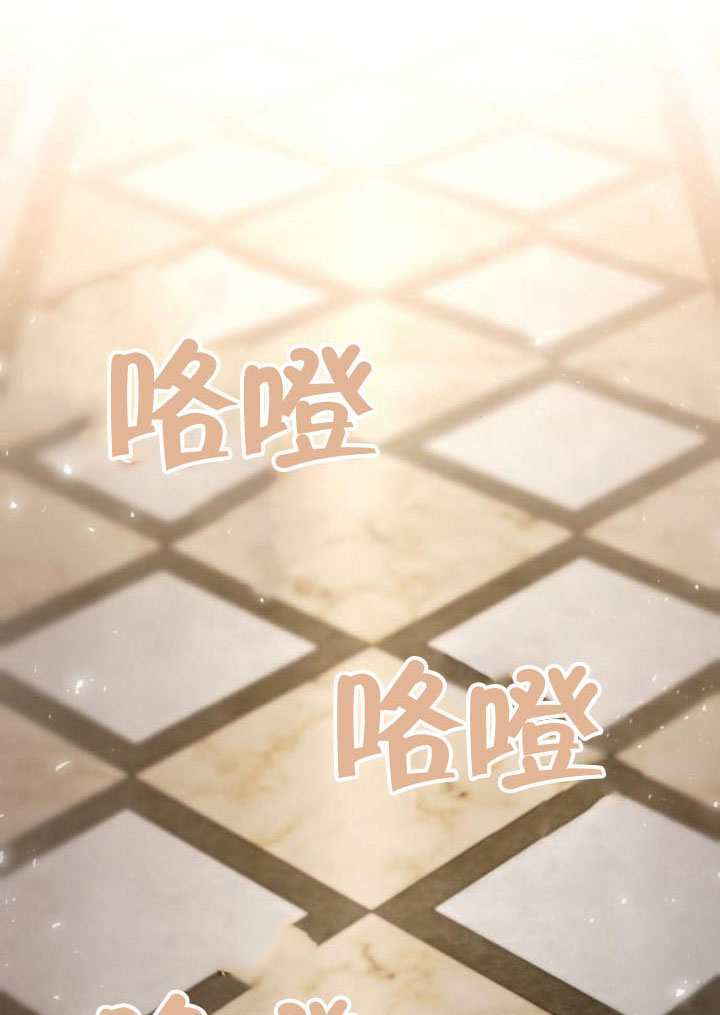 第171话 第119页