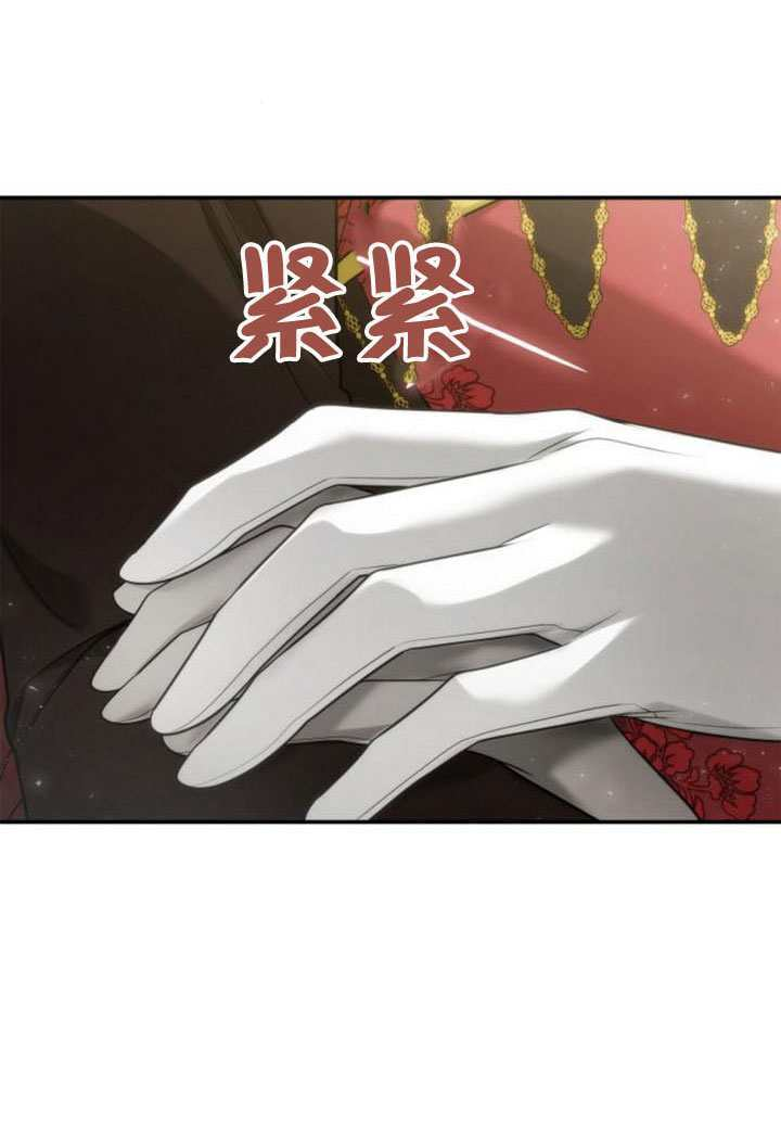 第171话 第128页