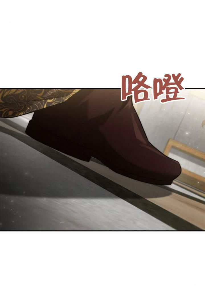 第171话 第135页