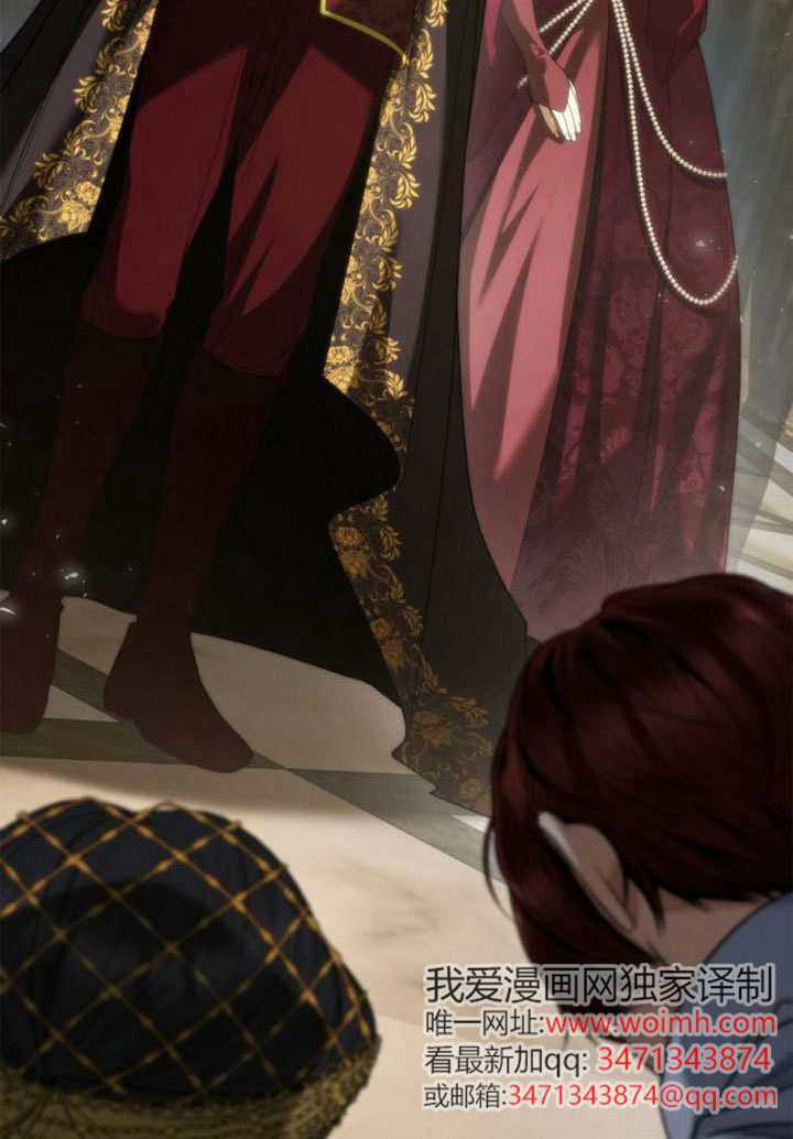 第171话 第139页