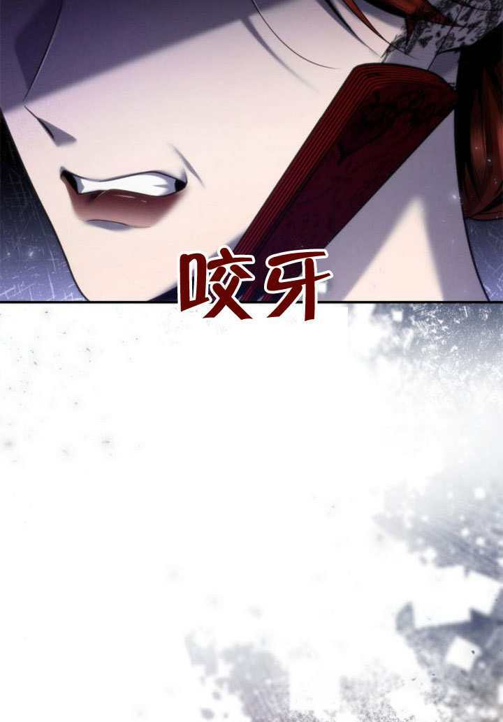 第171话 第149页