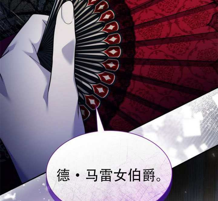 第171话 第151页