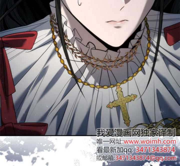 第171话 第153页