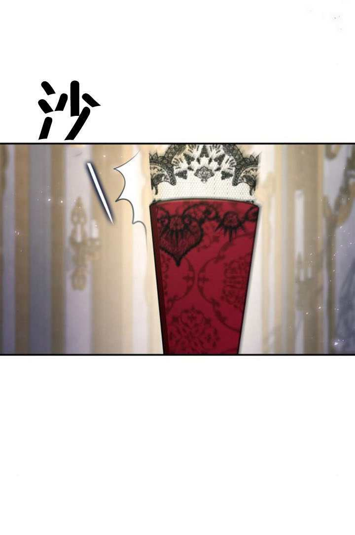 第172话 第1页
