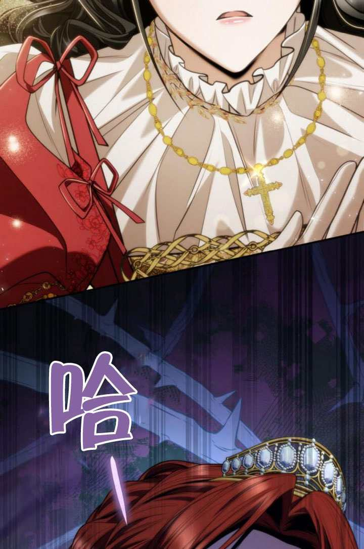 第172话 第11页