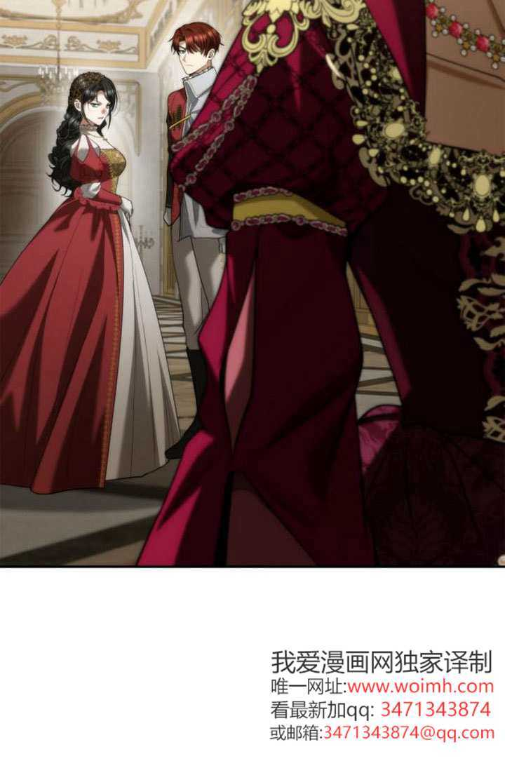 第172话 第25页