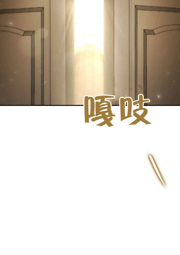 第172话 第35页