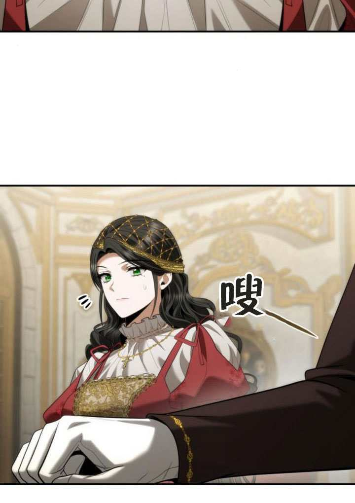 第172话 第45页