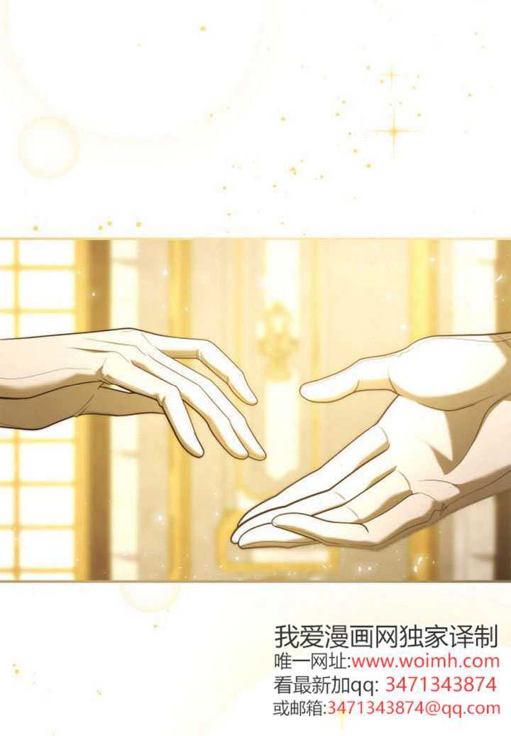 第172话 第58页