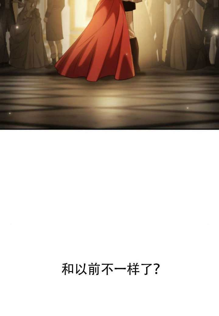 第172话 第72页
