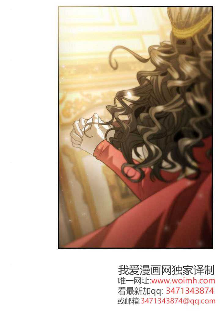 第172话 第75页