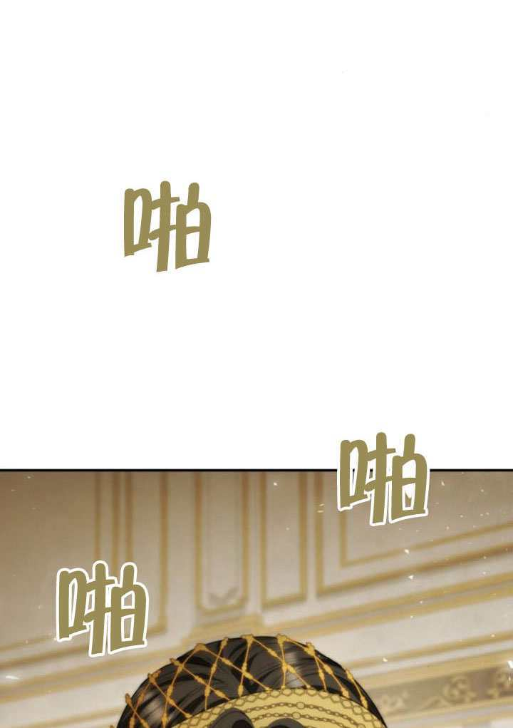 第172话 第81页
