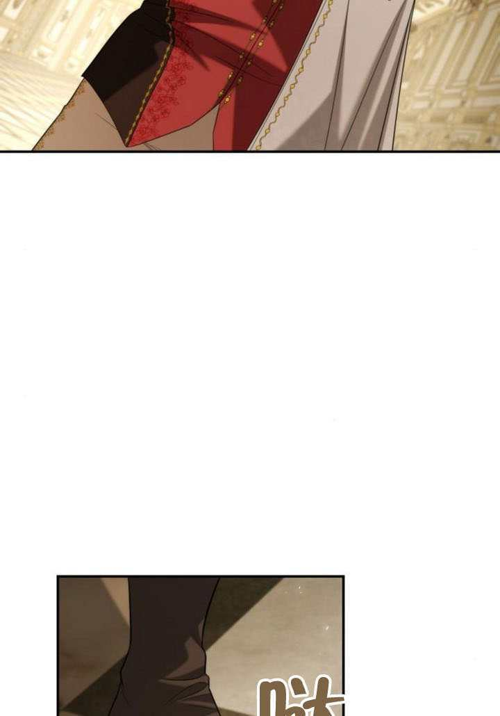 第172话 第100页