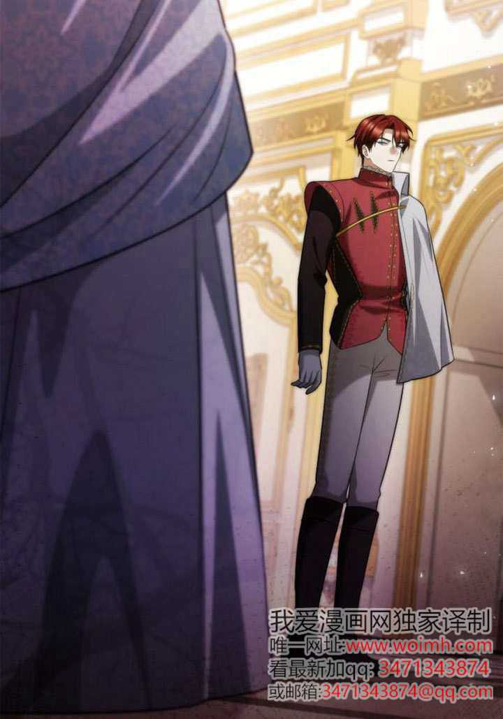 第172话 第107页