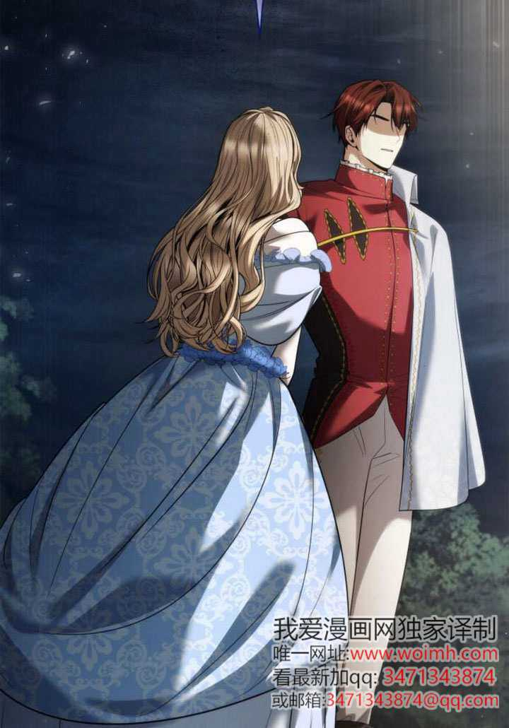 第172话 第124页