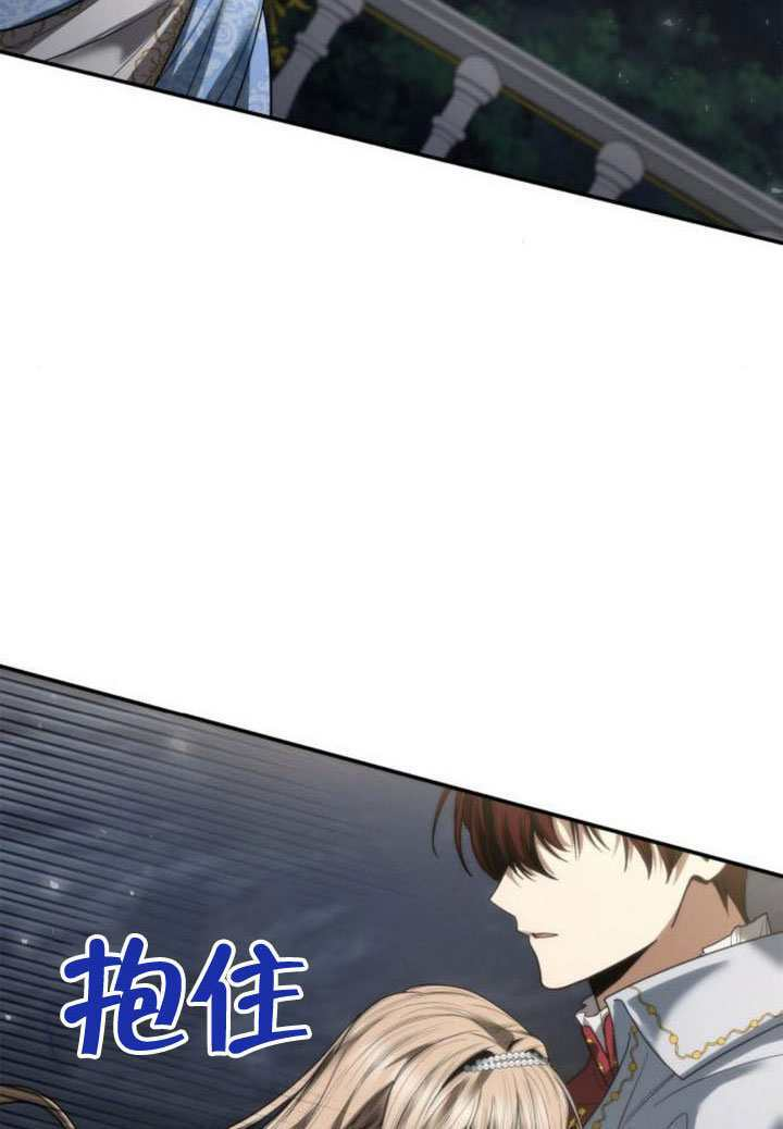 第172话 第135页