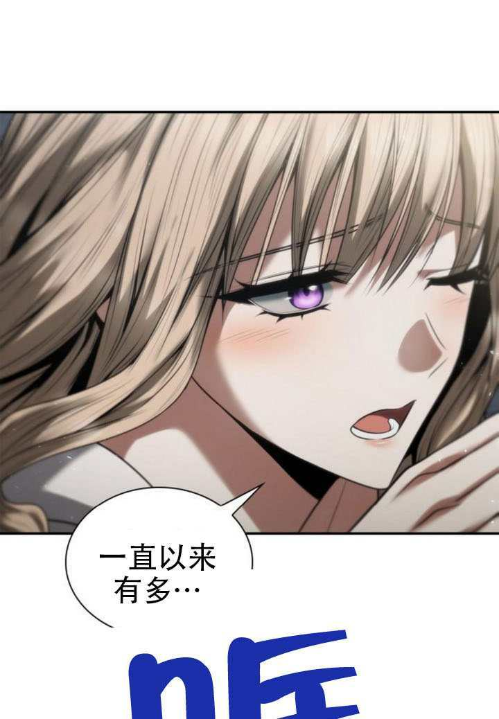 第172话 第137页