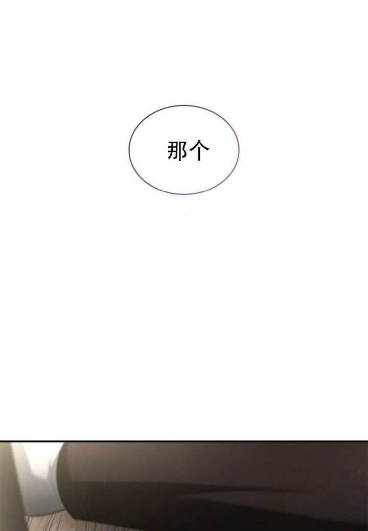 第172话 第139页
