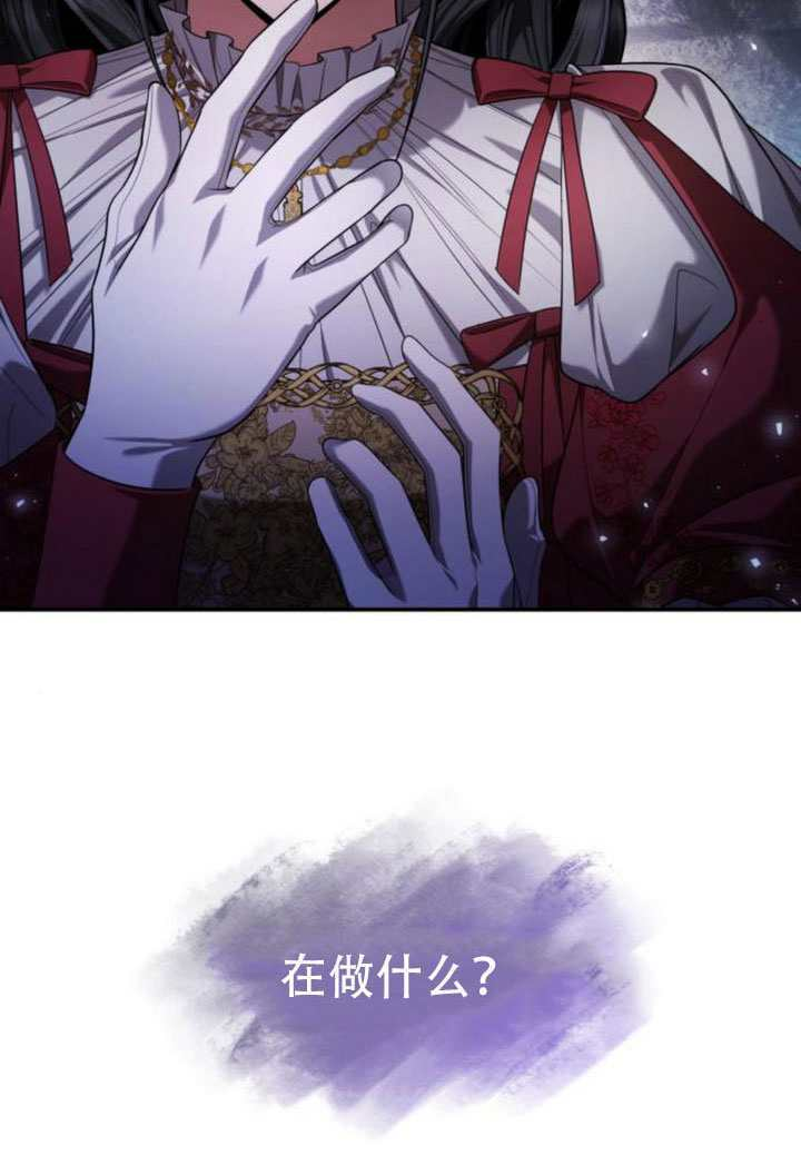 第172话 第148页