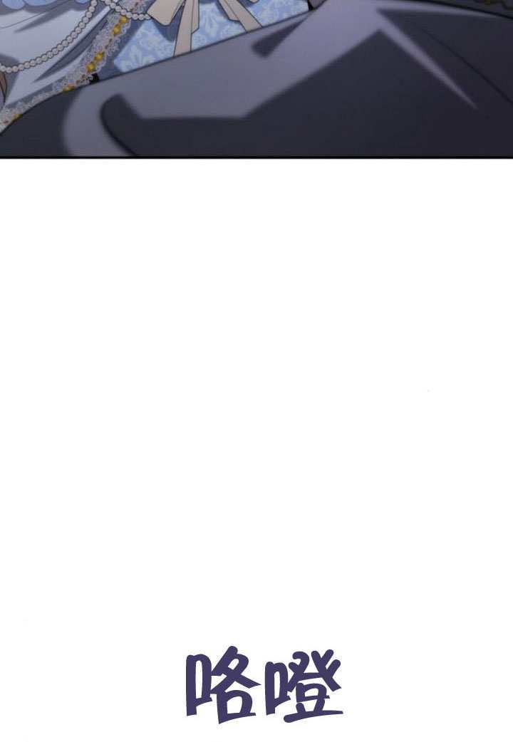 第173话 第23页