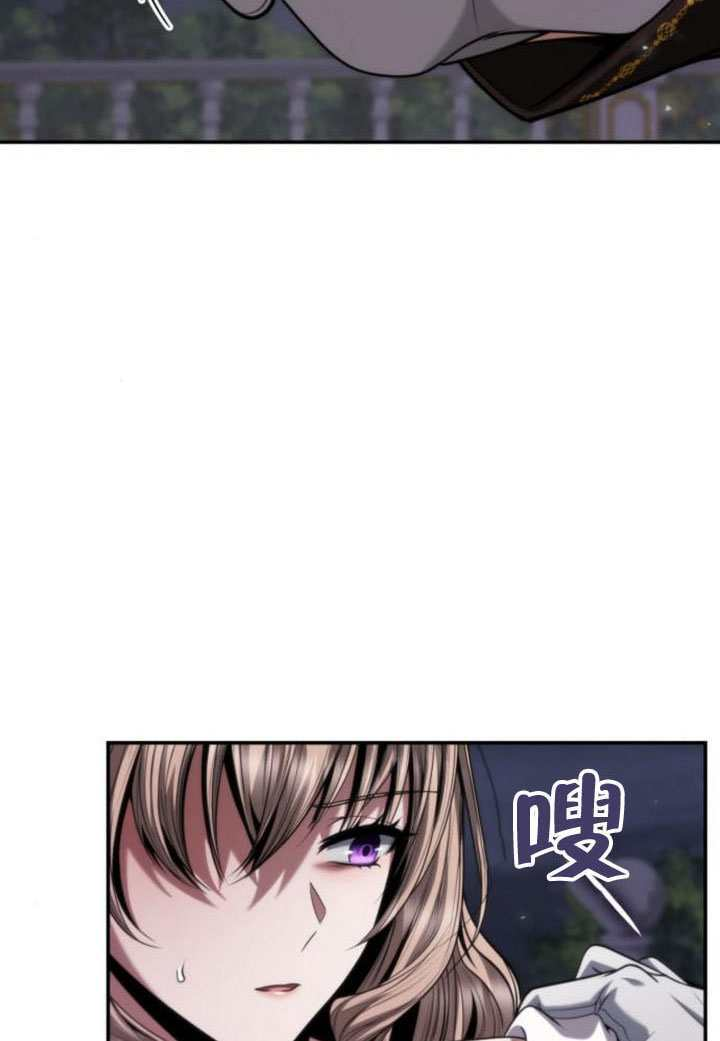 第173话 第31页