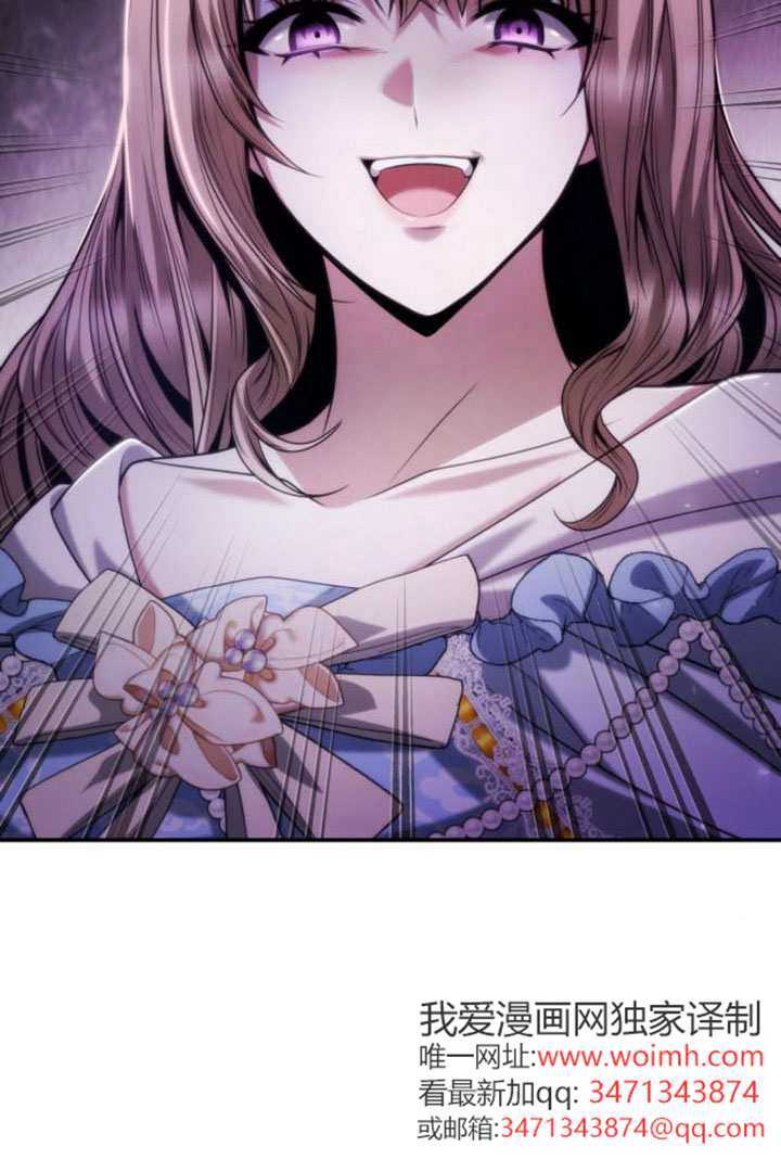 第173话 第48页