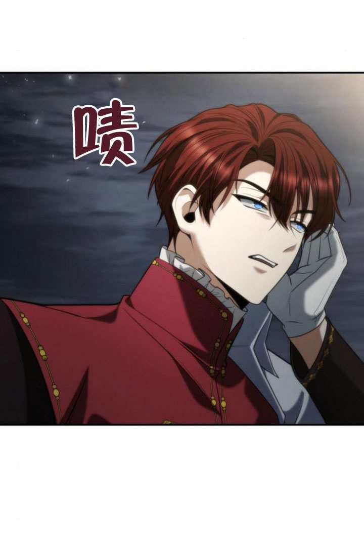 第173话 第49页