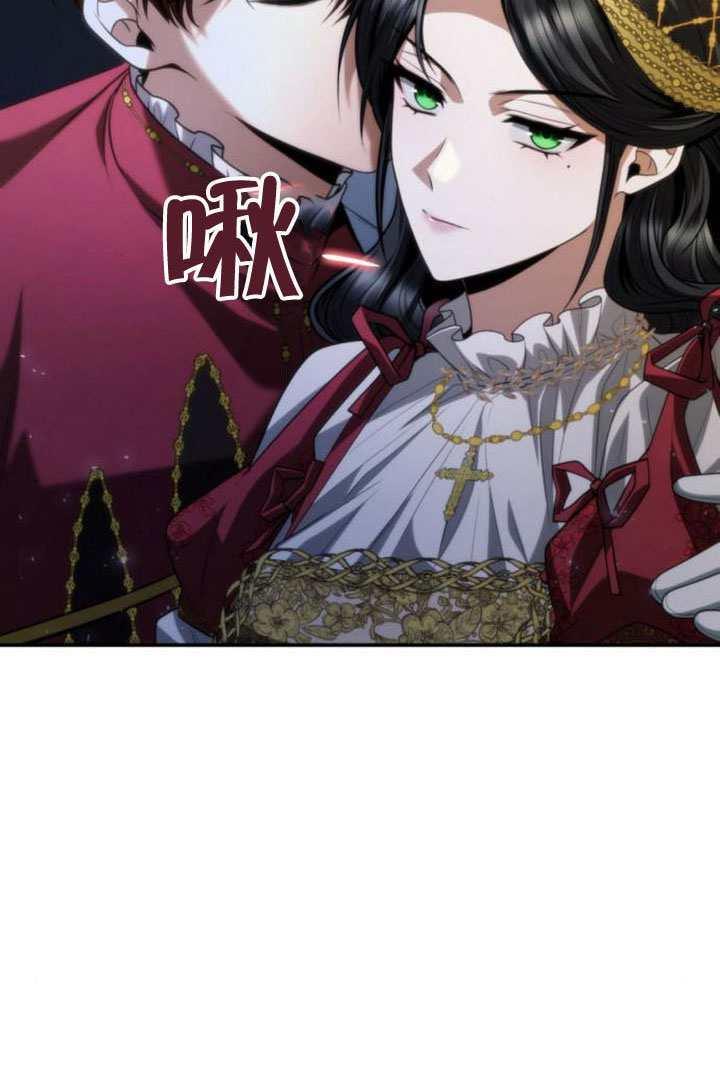 第173话 第65页