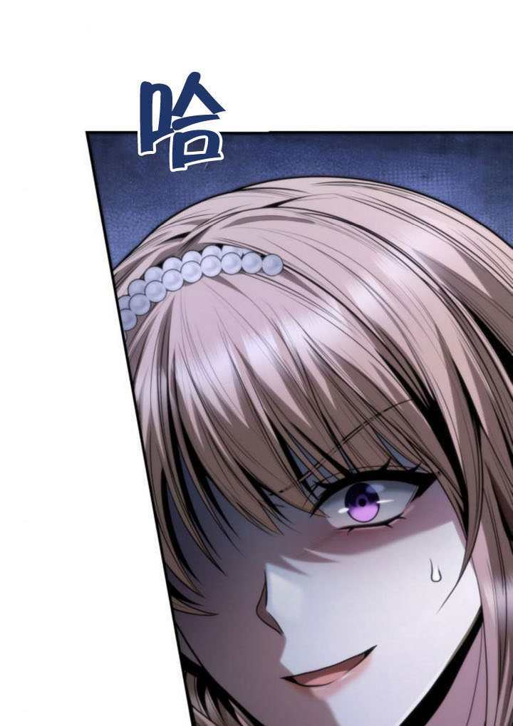 第173话 第66页