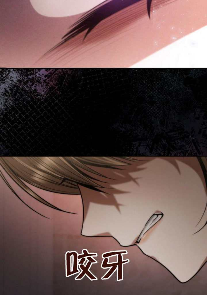 第173话 第92页