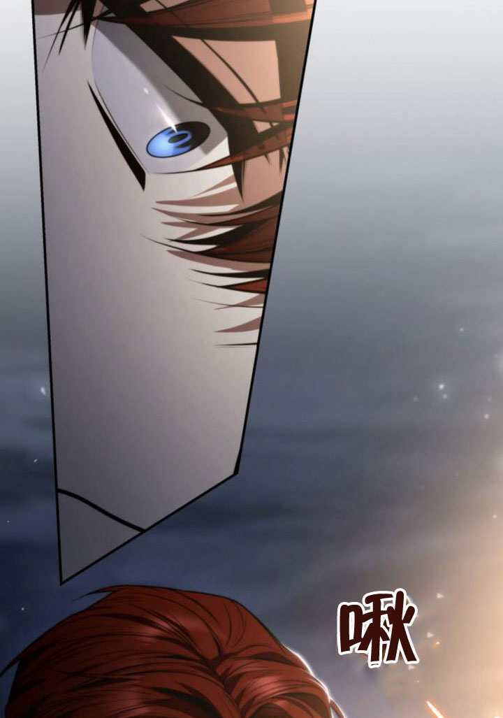 第173话 第103页