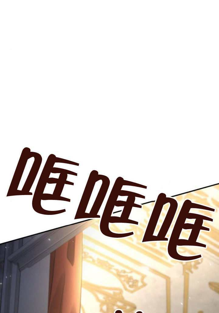 第173话 第114页