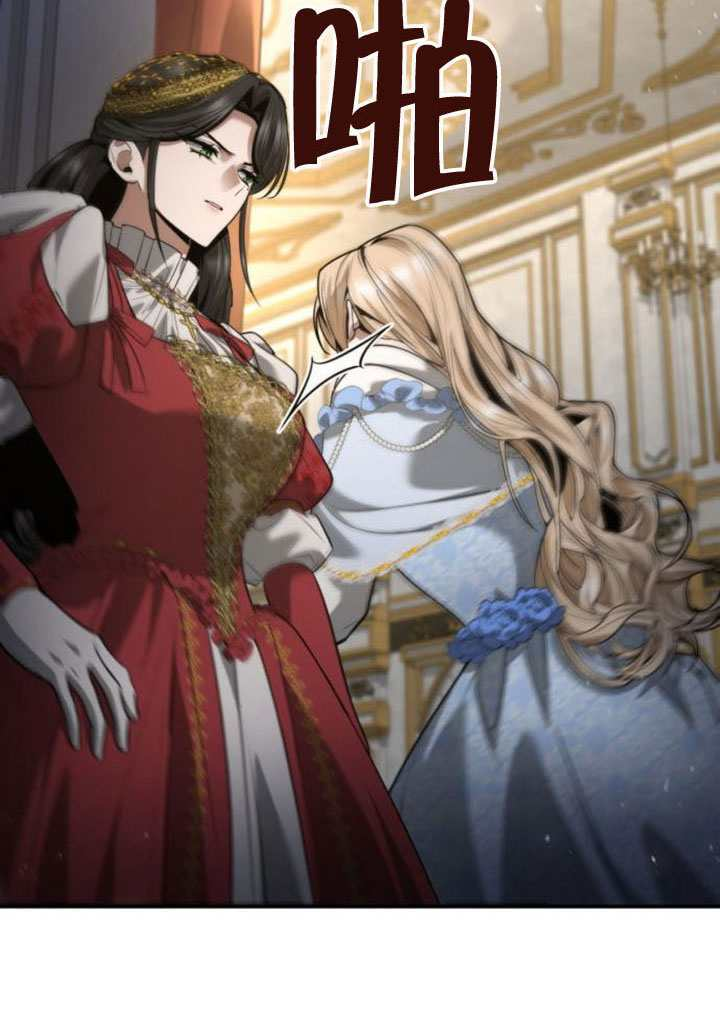第173话 第115页