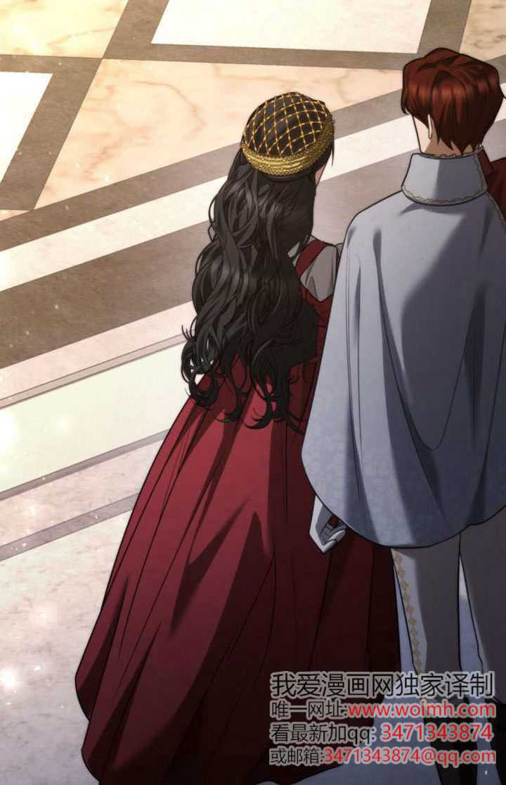 第173话 第118页