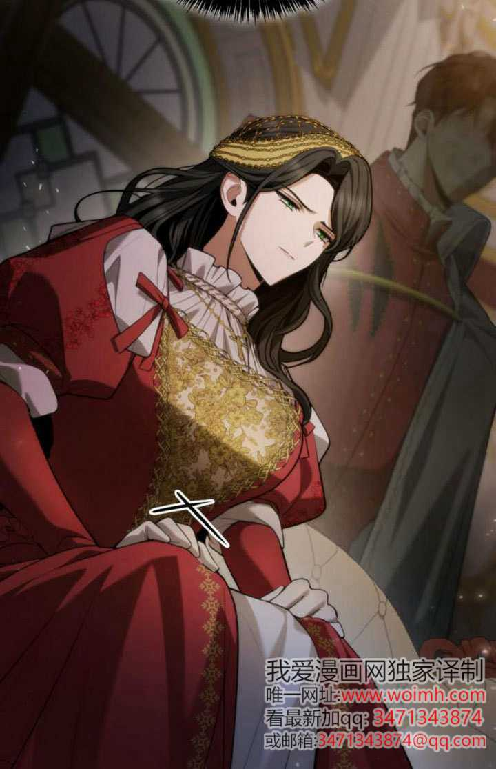 第173话 第124页