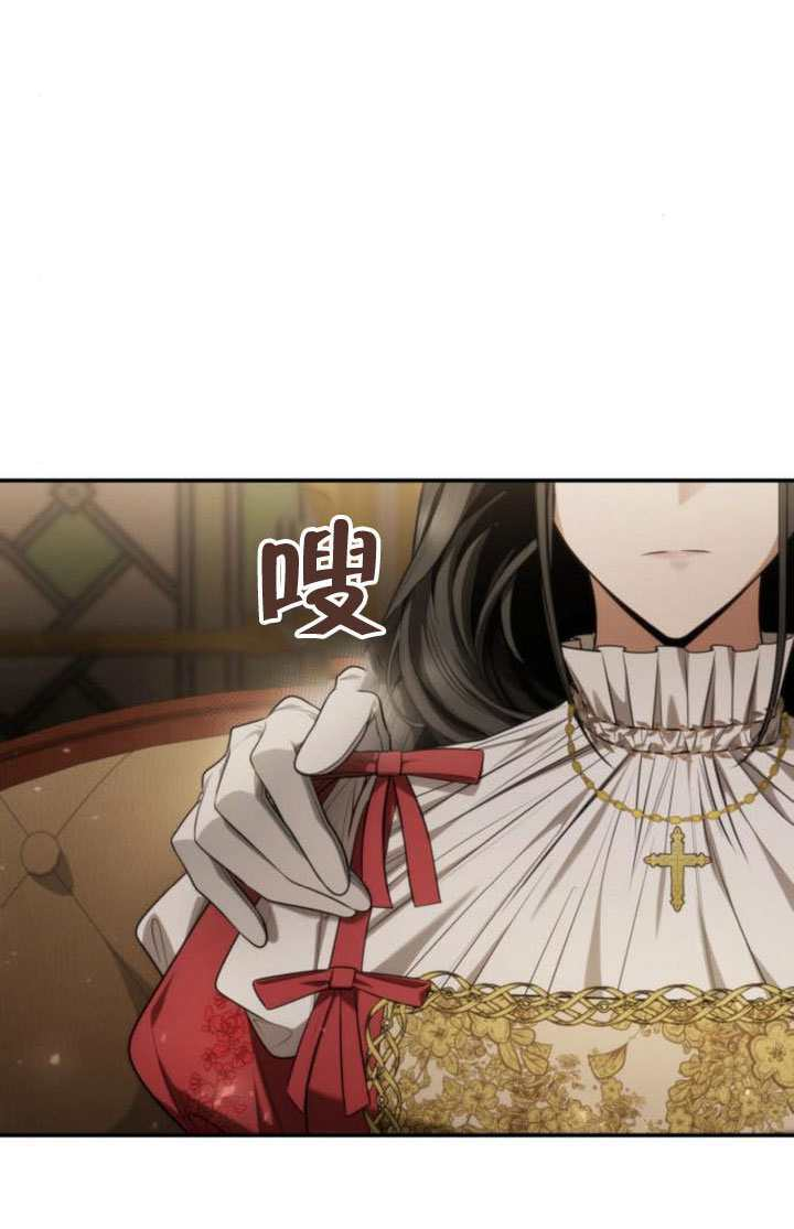 第173话 第136页