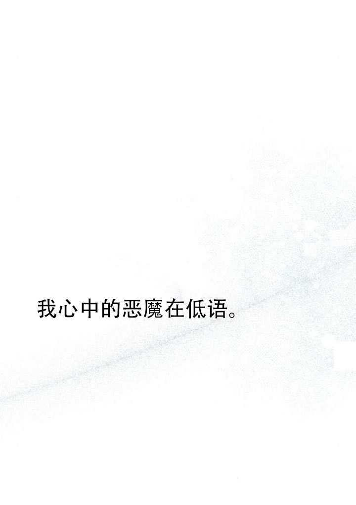 第173话 第144页