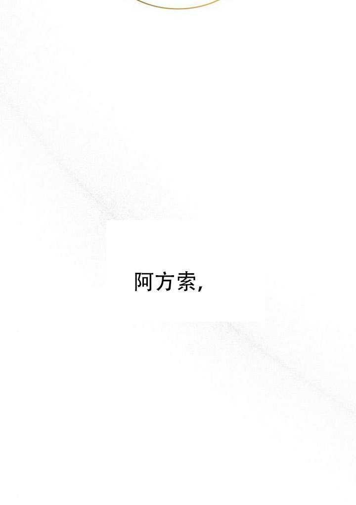 第173话 第147页