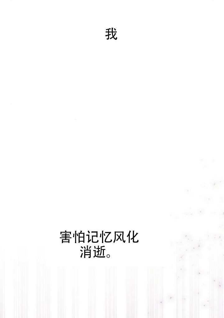 第173话 第152页
