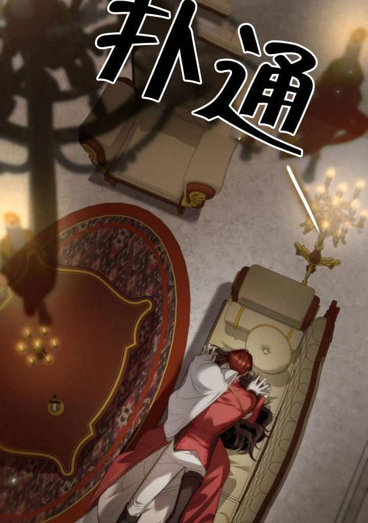 第173话 第159页