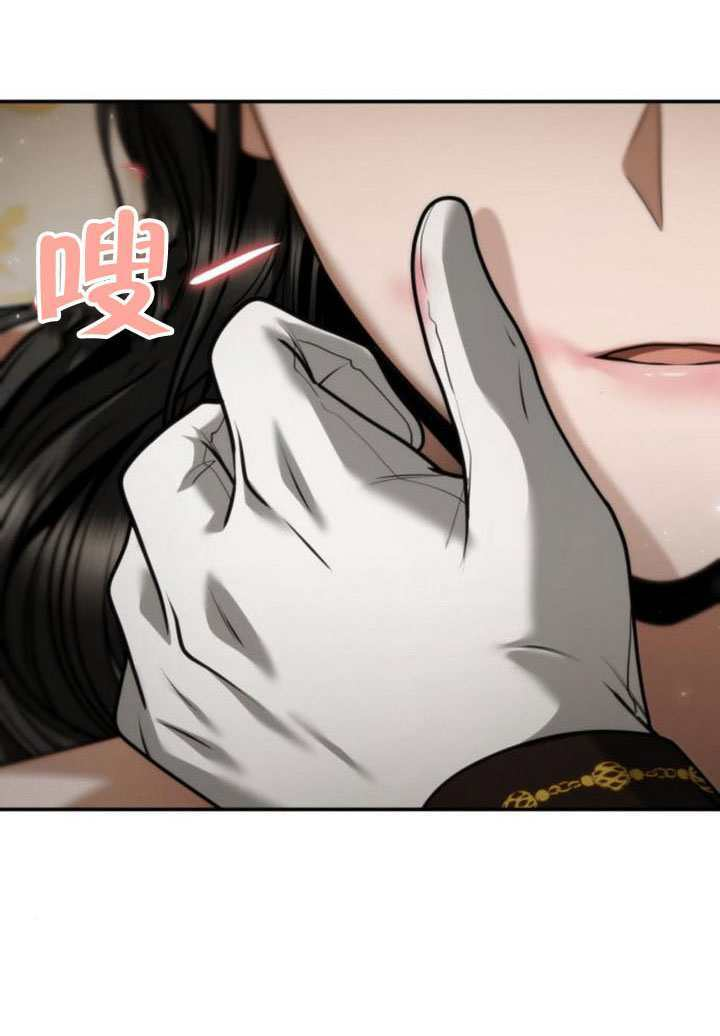 第174话 第27页