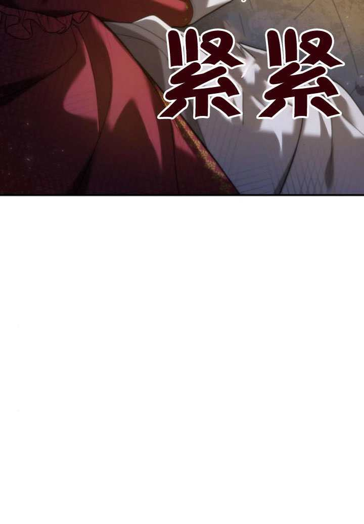 第174话 第41页