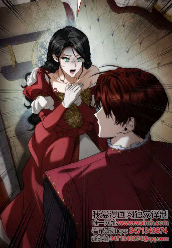 第174话 第44页